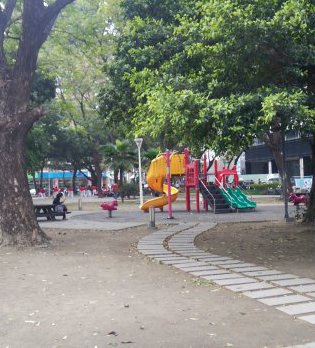 明誠公園